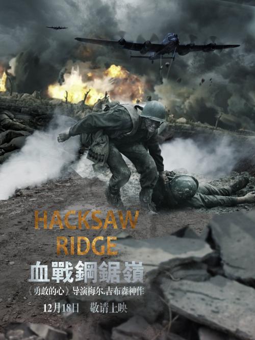 房产证遗失登报范本